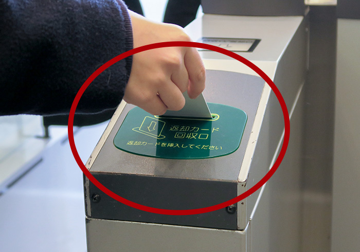 ロビー階オフィスエントランス