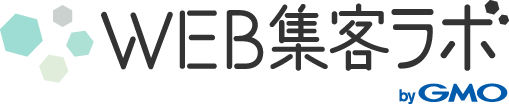 WEB集客ラボ byGMO（GMO TECH）