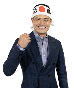 谷口 翔太