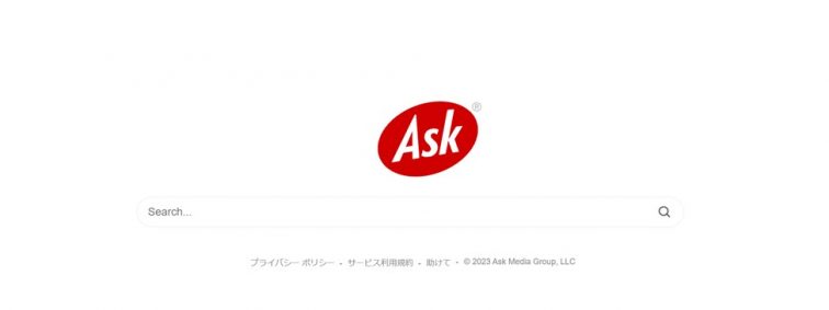 Ask／アスク