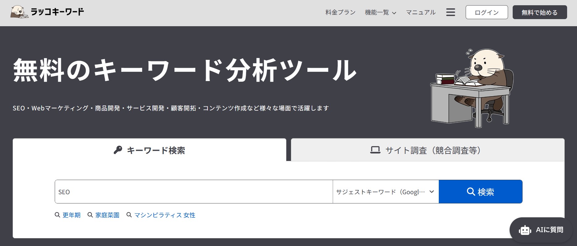 alt_text