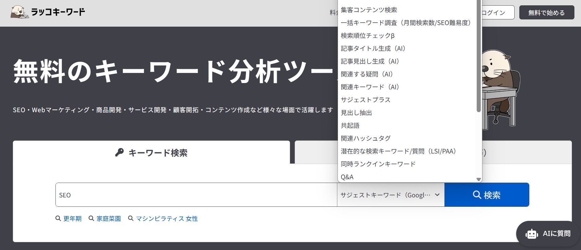 alt_text