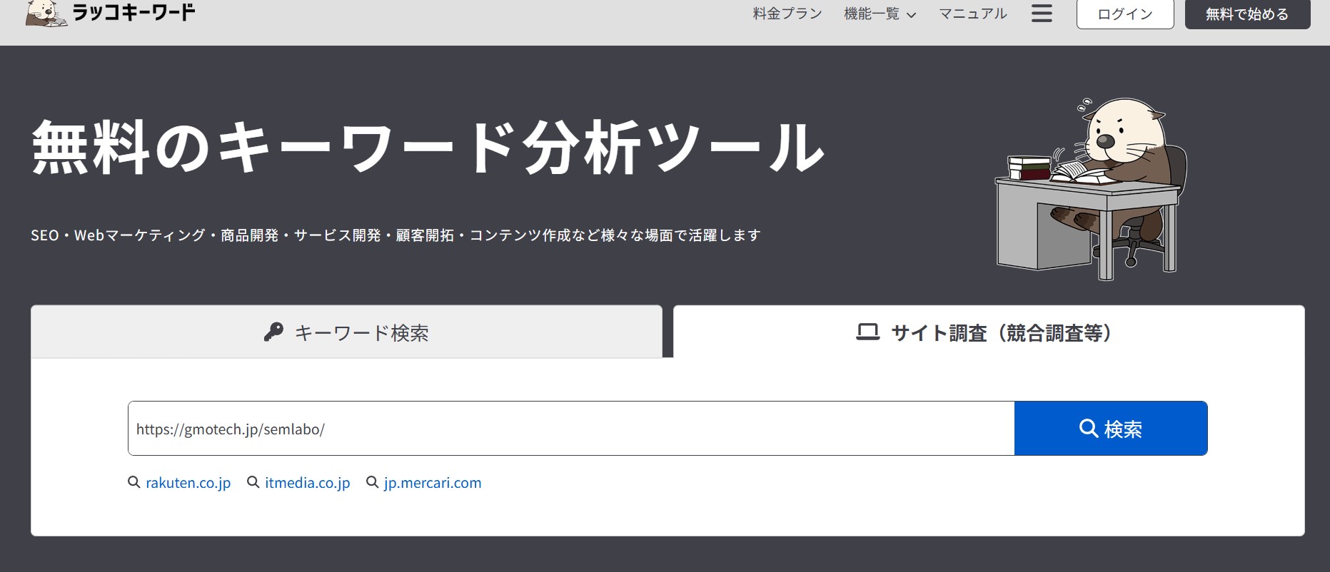 alt_text