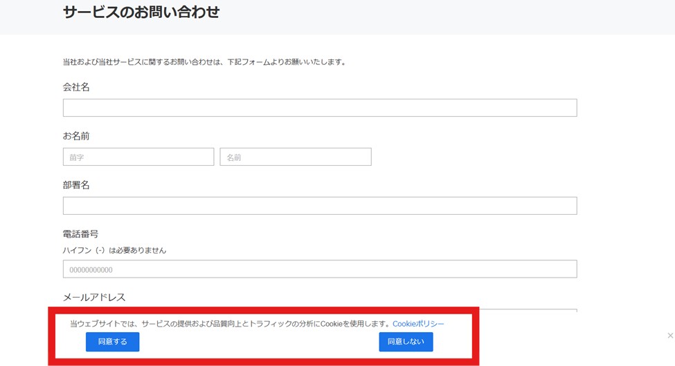 alt_text