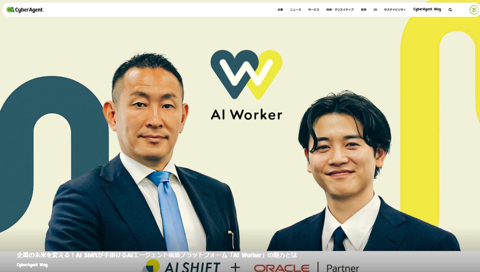 alt_text