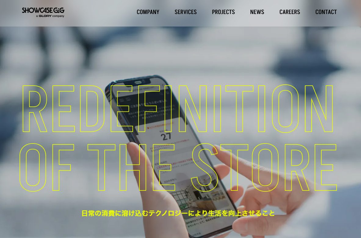 alt_text