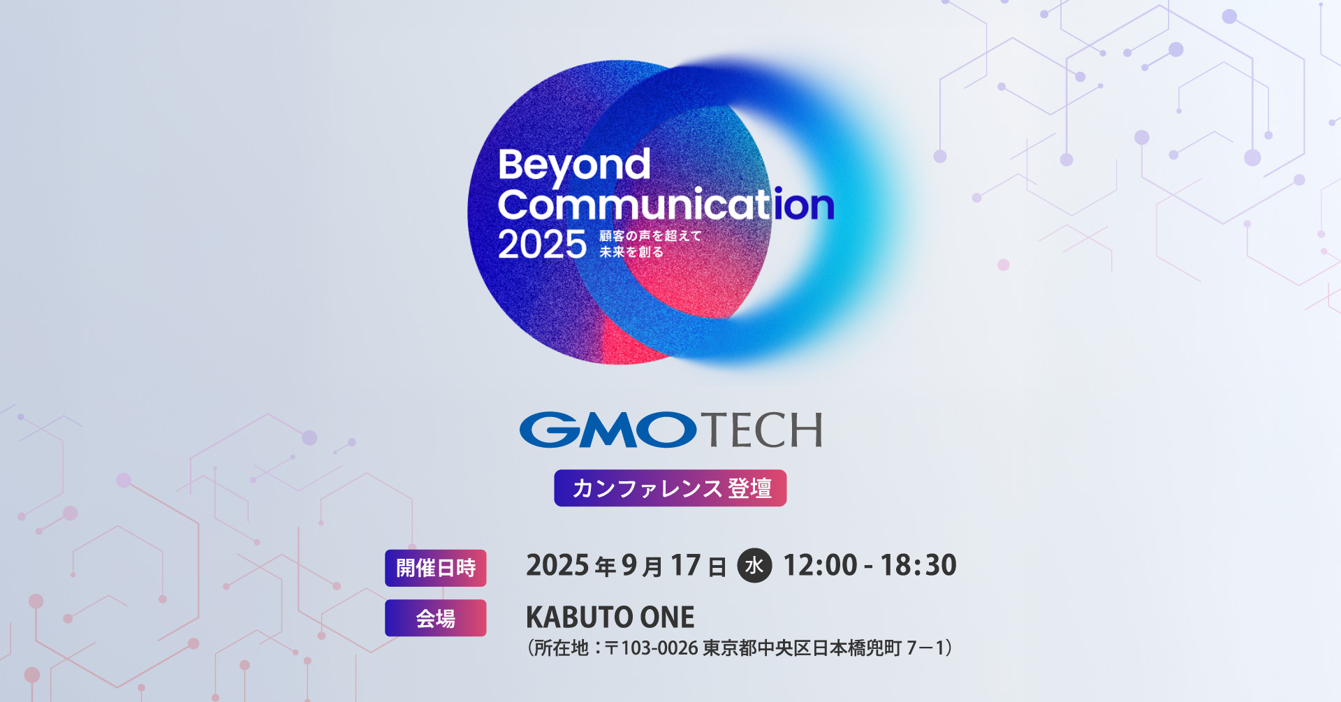 フューチャーズ群雄の素顔　鍋島高明/市場経済研究所 923 フューチャーズ群雄の素顔 鍋島高明/市場経済研究所 923